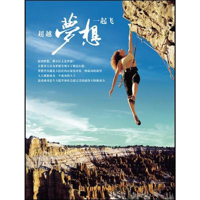 重庆新生代重庆新生代印易数码印刷有限公司